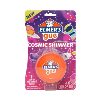 Asia Books ELMERS 118ML COSMIC GUE BL1 PA