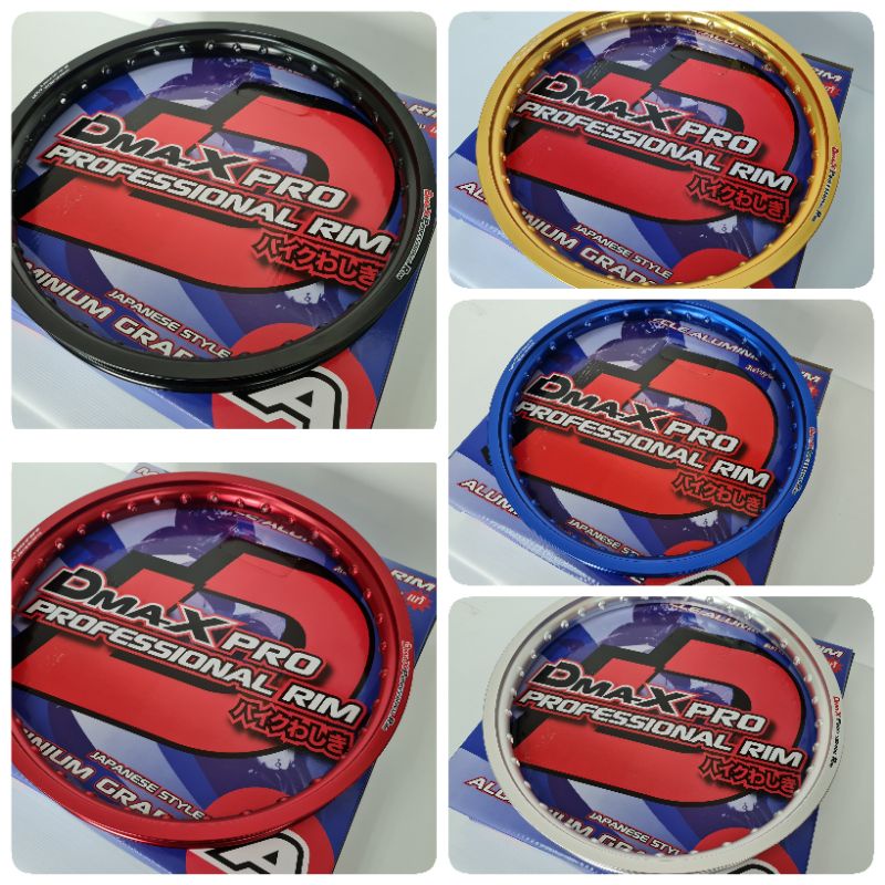 วงล้อ DmaXProfessional Rim ขอบยก ขนาด 1.20×17,1.40×17,1.60×17,1.85×17 ...
