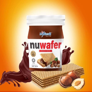 Nuwafer เวเฟอร์สอดไส้ช็อคฮาเซนัท