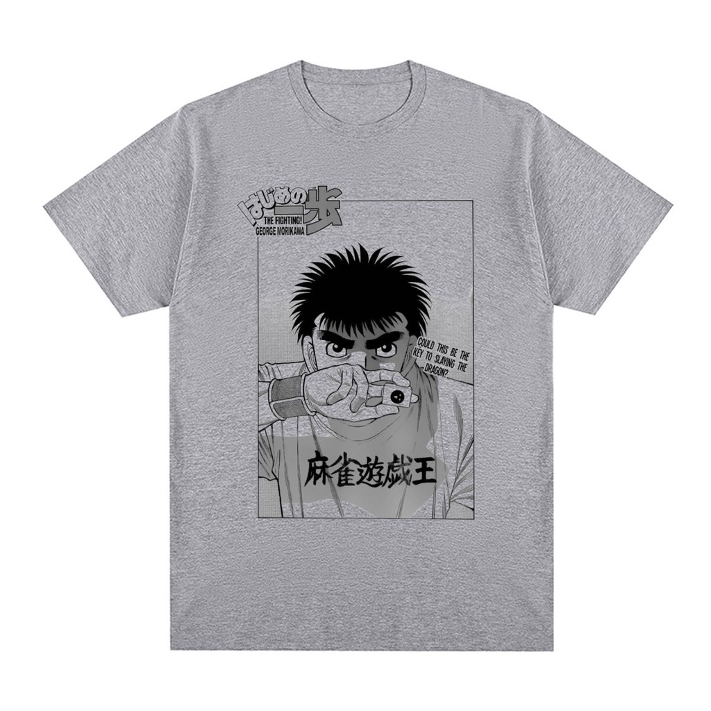 เสื้อครอปสายฝอ-hajime-no-ippo-เสื้อยืดวินเทจอะนิเมะมังงะญี่ปุ่นการ์ตูนการ์ตูนผ้าฝ้ายผู้ชายเสื้อยืดใหม่ทีเชิ้ตผู้หญิงท็อป