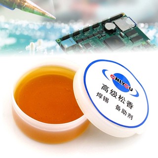 จาระบีเชื่อมบัดกรี 20 กรัม เป็นมิตรกับสิ่งแวดล้อม สําหรับ PCB BGA PGA Smd