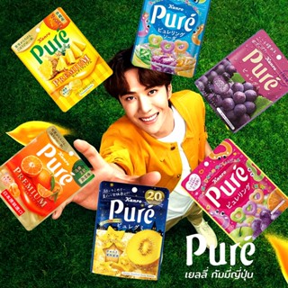 ขนมเยลลี่ กัมมี่รสผลไม้ญี่ปุ่น Kanro Pure Premium อร่อยมีประโยชน์