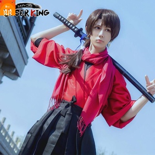 ▲Touken Ranbu Online Yamatonokami Yasusada Kashuu Kiyomitsu เครื่องแต่งกายคอสเพลย์ การ์ตูนอะนิเมะ Cosplay Costume Dress