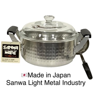 🇯🇵หม้ออลูมิเนียมหนาพร้อมทัพพี ของบริษัท Sanwa Light Metal Industry