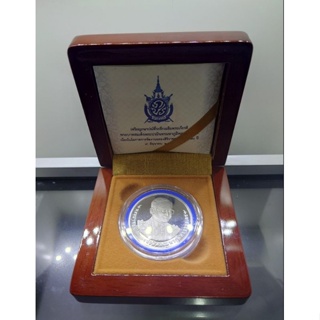 เหรียญ ที่ระลึก 800 บาท เงินขัดเงา วาระ ร9 ฉลองสิริราชสมบัติครบ 70 ปี (แห่งการครองราชย์) รัชกาลที่ 9 อุปกรณ์ครบ ปี 2559