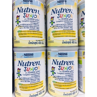 สินค้า Nutren Junior 400 g นิวเทรน จูเนียร์ อาหารทางการแพทย์ กลิ่นวนิลลา