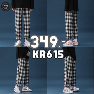 ภาพหน้าปกสินค้า22thoctoberr KR615 กางเกงขายาวลายสก๊อต ทรงตรงทรงหลวมเทรนด์ ขากว้าง หล่อเท่ห์เวอร์ชั่นเกาหลี ปี 2022 ที่เกี่ยวข้อง