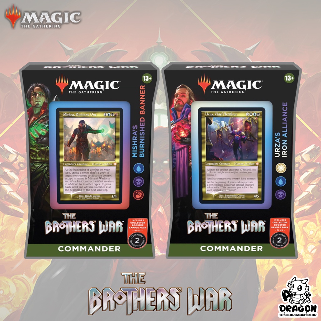[MTG] The Brothers' War Commander | Shopee Thailand
