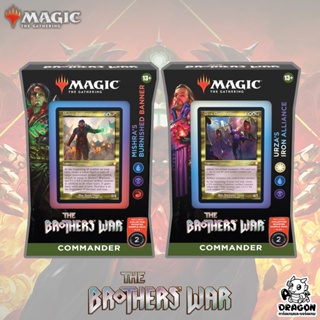 [MTG] The Brothers War Commander