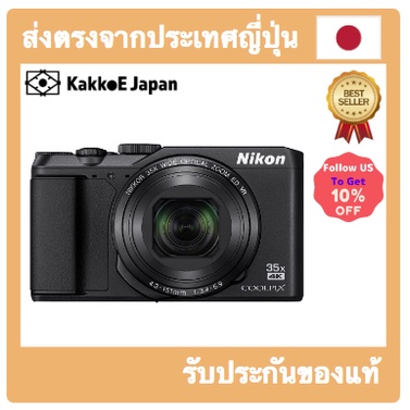 ญี่ปุ่น กล้องมือสอง】【Japan Used Camera】Nikon Digital ญี่ปุ่น กล้องมือสอง】【Japan Used Camera】Nikon Digital