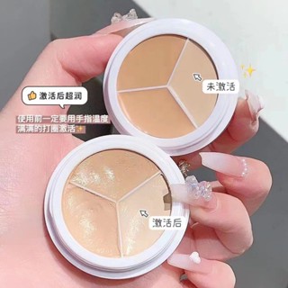 คอนซีลเลอร์ ปากกาคอนซีลเลอร์ ทนทาน กันน้ำ สามารถปกปิดสิวบนใบหน้า สดใส Concealer ผู้ขายชาวไทย พร้อมสต็อก