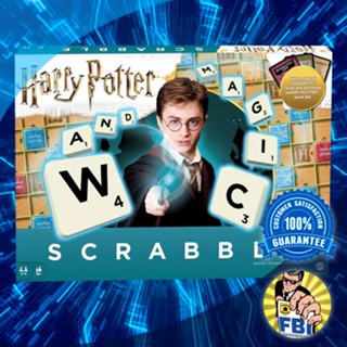 Scrabble Harry Potter Boardgame [ของแท้พร้อมส่ง]