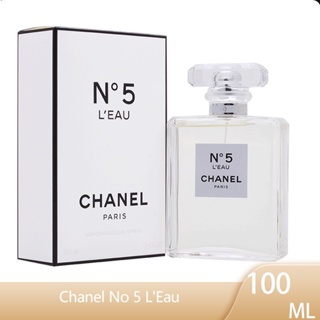 Chanel No 5 LEau 100ml ชาแนล น้ำหอมผู้หญิง