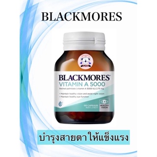 ภาพหน้าปกสินค้าBlackmores Vitamin A 5000IU 150 Capsules (พร้อมส่ง) ที่เกี่ยวข้อง