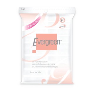 สำลีแผ่นเดี่ยวเอเวอร์กรีน 100 แผ่น / Evergreen Cotton Pad 100 pcs