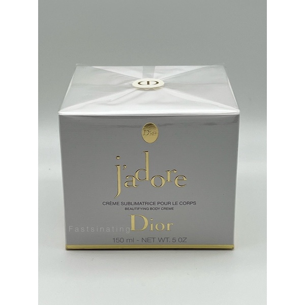 dior-jadore-beautifying-body-creme-bottle-150-ml