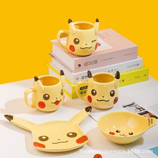 แก้วปิกาจู #pokemon #pikachu น่ารักมาก มี 3 แบบ ขนาด 400 มิล  ✅350.-