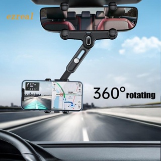 Ez เมาท์ยึดโทรศัพท์มือถือ GPS SUV หมุนได้ 360 องศา ปรับได้ สําหรับติดกระจกมองหลังรถยนต์