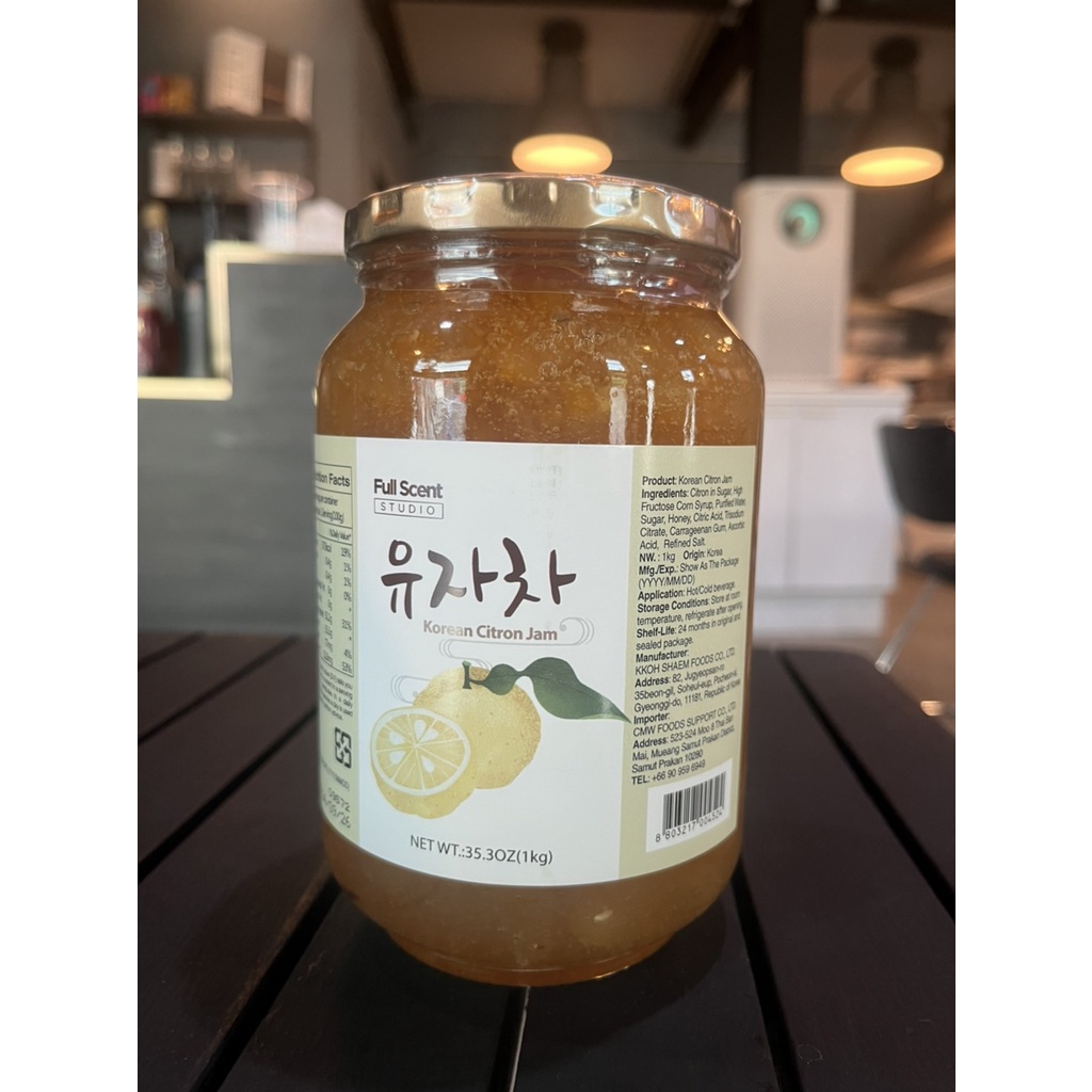 ภาพหน้าปกสินค้าYuzu Tea (Korean Citron Tea )ชาส้มยูสุ ผสมน้ำผึ้ง กลิ่นยูสุหอมเข้มข้น หอมเป็นเอกลักษณ์ จากร้าน jonesalid บน Shopee