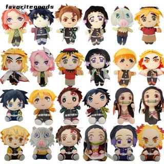 Favoritegoods ตุ๊กตา Demon Slayer ของเล่นสําหรับเด็ก