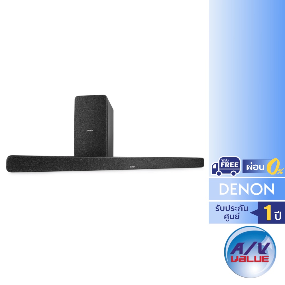denon-dht-s517-large-sound-bar-with-dolby-atmos-and-wireless-subwoofer-ผ่อน-0
