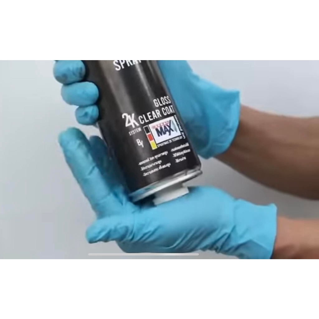 แลคเกอร์-2k-gt-pro-x-spray-max