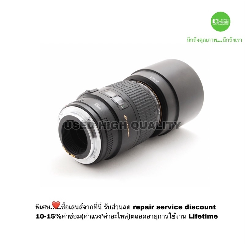 canon-ef-100mm-f2-8-macro-portrait-full-frame-lens-เลนส์มาโคร-โปร-ถ่ายเหรียญ-ถ่ายคนสวย-ละลายหลัง-used-มือสองคุณภาพประกัน