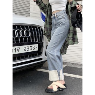 Niche กางเกงยีนขายาว เอวสูง ทรงหลวม สีตัดกัน เข้ากับทุกการแต่งกาย สไตล์เกาหลี สําหรับสตรี