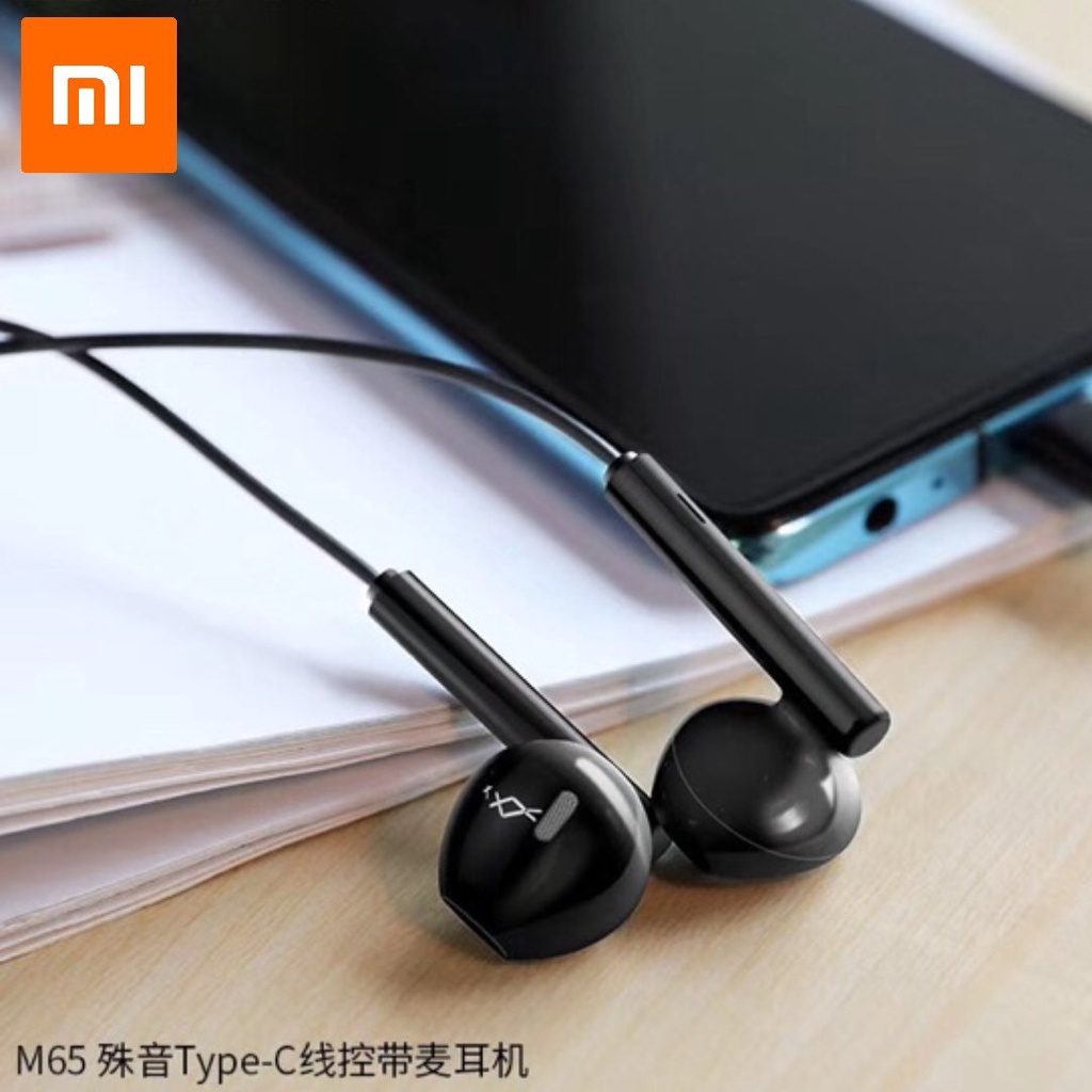 หูฟัง-สมอลทอล์ค-xiaomi-type-c-เสี่ยวมี่-mi-9-pro-ตรงรุ่น-ไทป์ซี-เบสหนัก-เสียงดี-รับสาย-เล่น-หยุดเพลง-เพิ่ม-ลดระดับเสียง