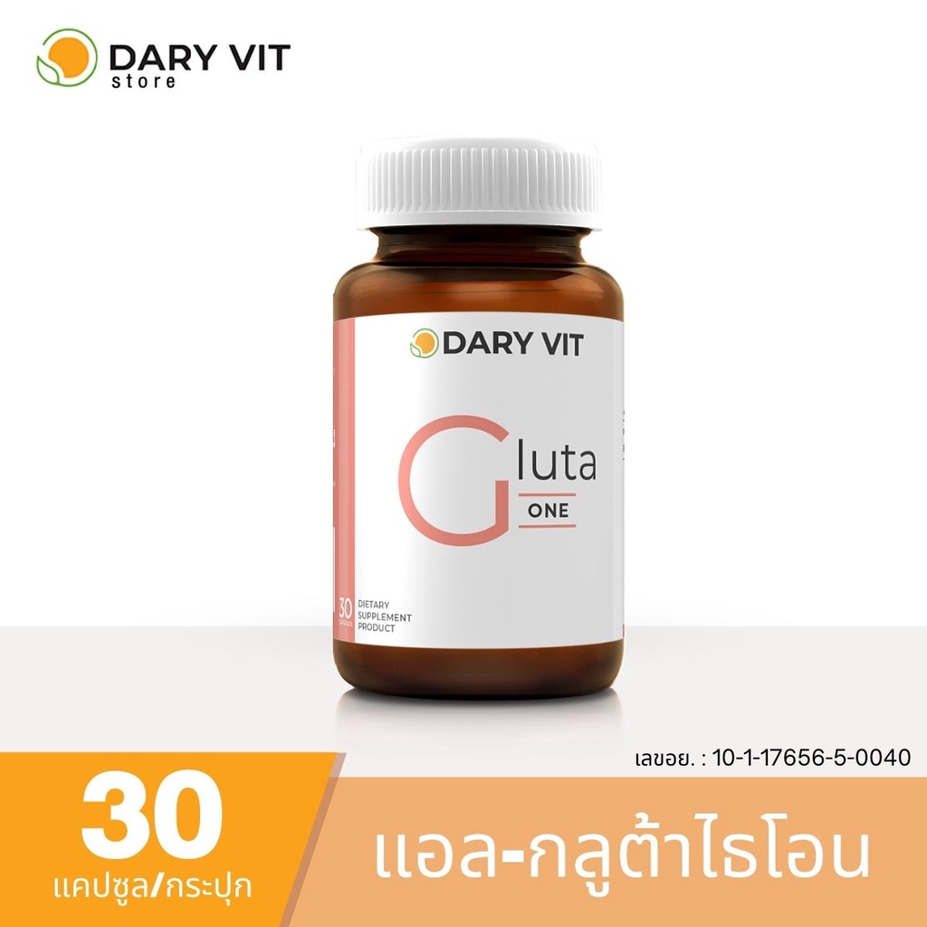 dary-vit-gluta-one-ดารี่-วิต-กลูต้า-วัน-อาหารเสริมบำรุงผิวพรรณ-สารสกัด-แอล-กลูตาไธโอน-30-แคปซูล-กระปุก