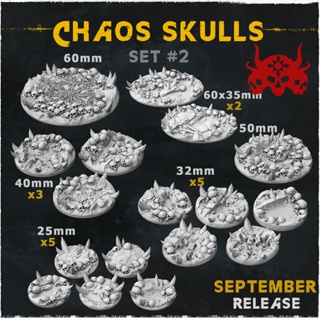 Chaos skull miniature base ฐานโมเดล warhammer 40k [Designed by Zabavka]