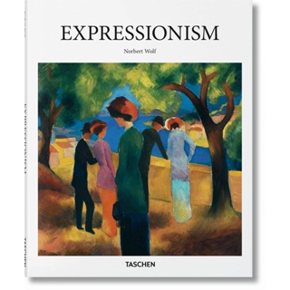 Expressionism - Basic Art Series 2.0