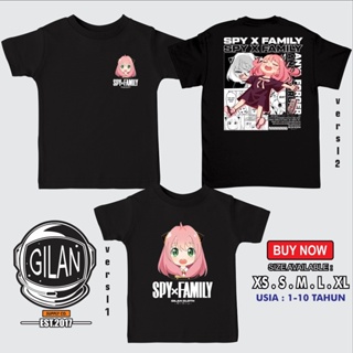 เสื้อยืด Crazy SPY X FAMILY ANYA FORGER V4 Anime T-Shirt