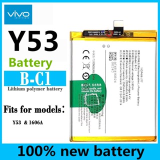 เเบตY53 แบตเตอรี่โทรศัพท์มือถือ​ Batterry​ VIVO Y53 (B-C1)