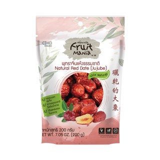โปรโมชั่น : Flash Sale FruitMania ฟรุ๊ตมาเนีย พุทราจีนแห้งธรรมชาติ 200 กรัม Natural Red Date Jujube
