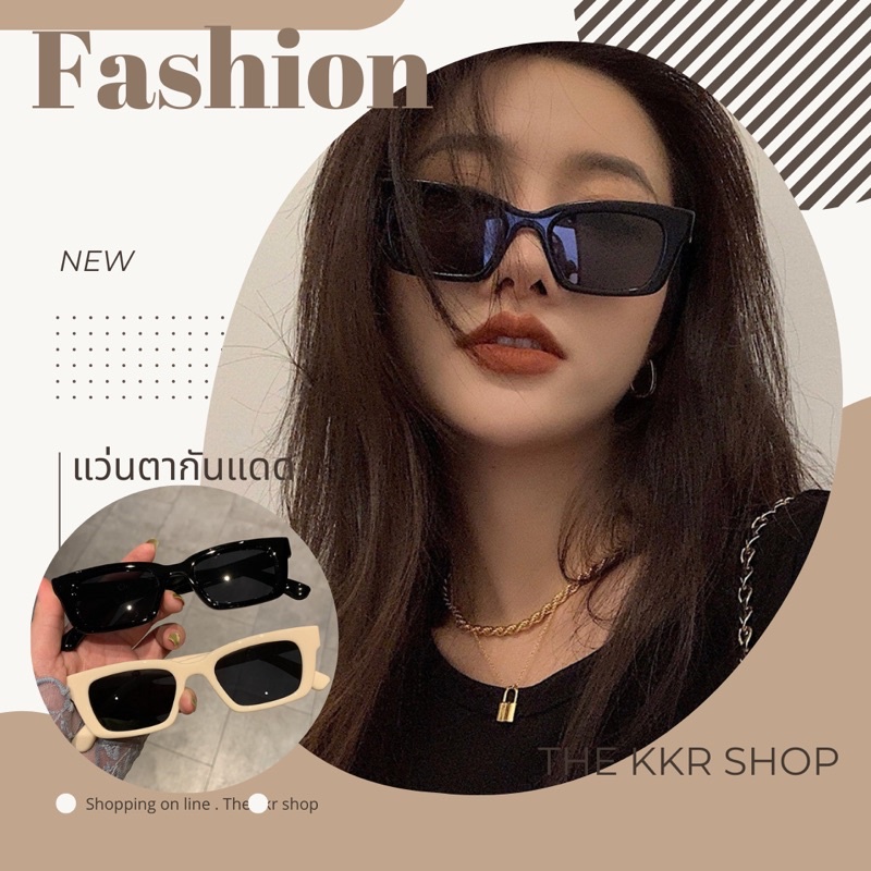 GN3391 C O D Shopee Thailand