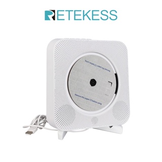 ราคาRetekess TR609 เครื่องเล่นซีดี แบบติดผนัง พร้อมบลูทูธ แบบพกพา / เครื่องเล่นวิทยุ FM รองรับ USB SD การ์ด AUX อินพุตระยะไกล