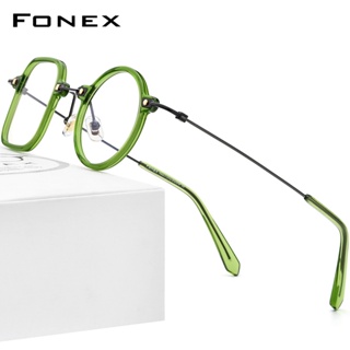 Fonex Acetate แว่นตา กรอบไทเทเนียม ทรงกลม ซ้าย ขวา สไตล์วินเทจ สําหรับผู้ชาย ผู้หญิง F85700