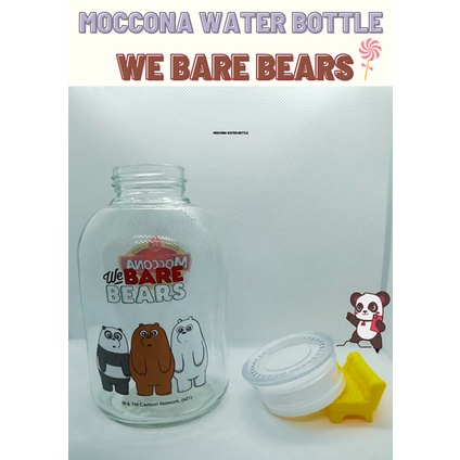 ขวดน้ำมอคโคน่าลายสามหมีจอมป่วน-moccona-water-bottle-we-bare-bears-450-ml-ฟรี-ดินสอเปลี่ยนไส้-we-bare-bears