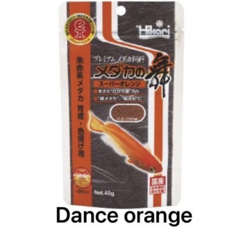 medaka-dance-orange-40g