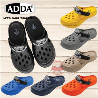 ภาพหน้าปกสินค้ารองเท้าแตะadda หัวโต รองเท้าแตะแบบสวมหัวโต adda 57A02 ที่เกี่ยวข้อง