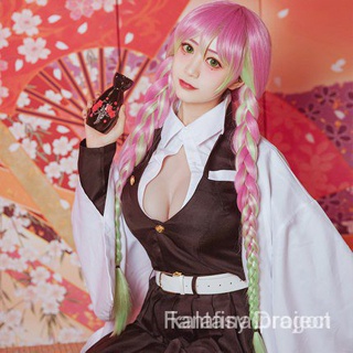 Anime Demon Slayer Kimetsu No Yaiba Kanroji Mitsuri Cosplay  Costume Wig Kimono Halloween Show