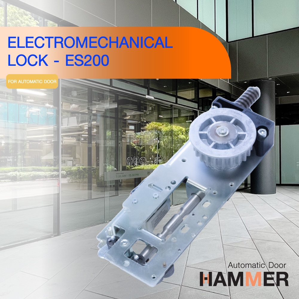 พูเล่-ล็อคไฟฟ้า-es200-electro-mechanical-lock