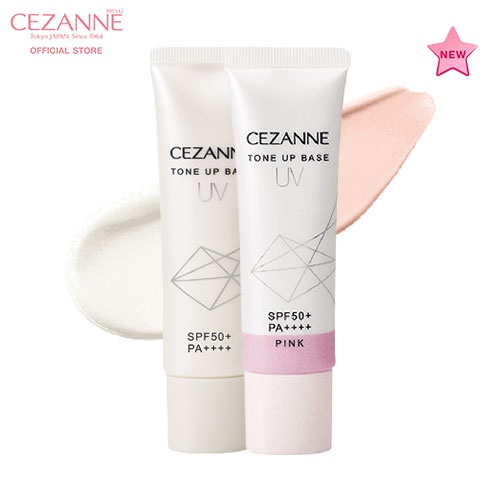 ภาพหน้าปกสินค้าCezanne UV Tone Up Base โทนอัพเบสสูตร non-chemical