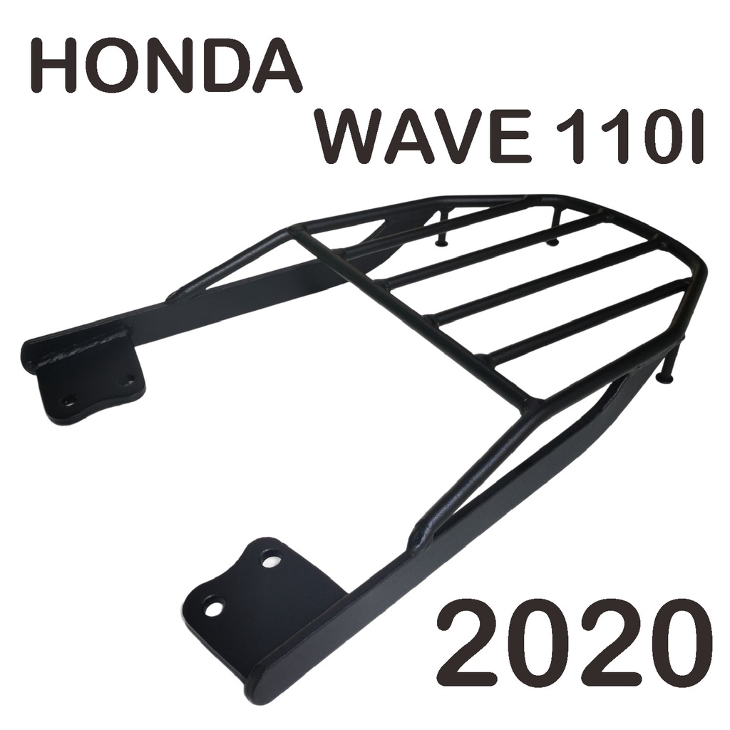 อะไหล่แต่ง-เวฟ110i-กันลาย-เวฟ110i-2018-ตะกร้าหน้า-ฮอนด้า-เวฟ110i-ชุบเคลือบดำ-คุณภาพดี