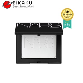 🇯🇵【Direct from Japan】NARS Light Reflecting Setting Powder Presto N 10g Makeup Powder