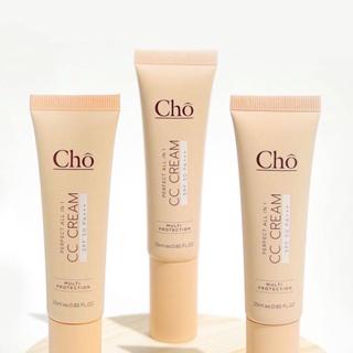 แท้ทั้งร้าน !! แบ่งขายซีซีครีมคุณเนย โชติกา CHO CC CREAM PERFECT ALL IN 1 SPF50 PA+++