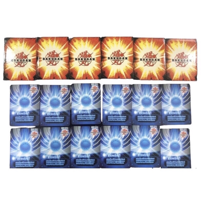 bakugan-bbt-04-entry-value-pack-rare-บาคุกัน