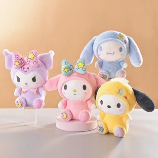 23CM Sanrio Cinnamoroll Kuromi HelloKitty Pochacco Mymelody ตุ๊กตานุ่ม รูปการ์ตูน จี้ห้อยกระเป๋า