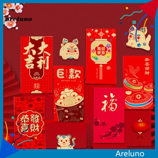 Areluno ถุงกระดาษใส่เงิน สีแดง แบบพับได้ สําหรับเทศกาลฤดูใบไม้ผลิ 6 ชิ้น ต่อชุด